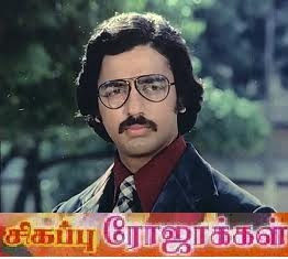 Kamal Hits 1 - (60 Tamil Songs) - - Download Tamil Songs